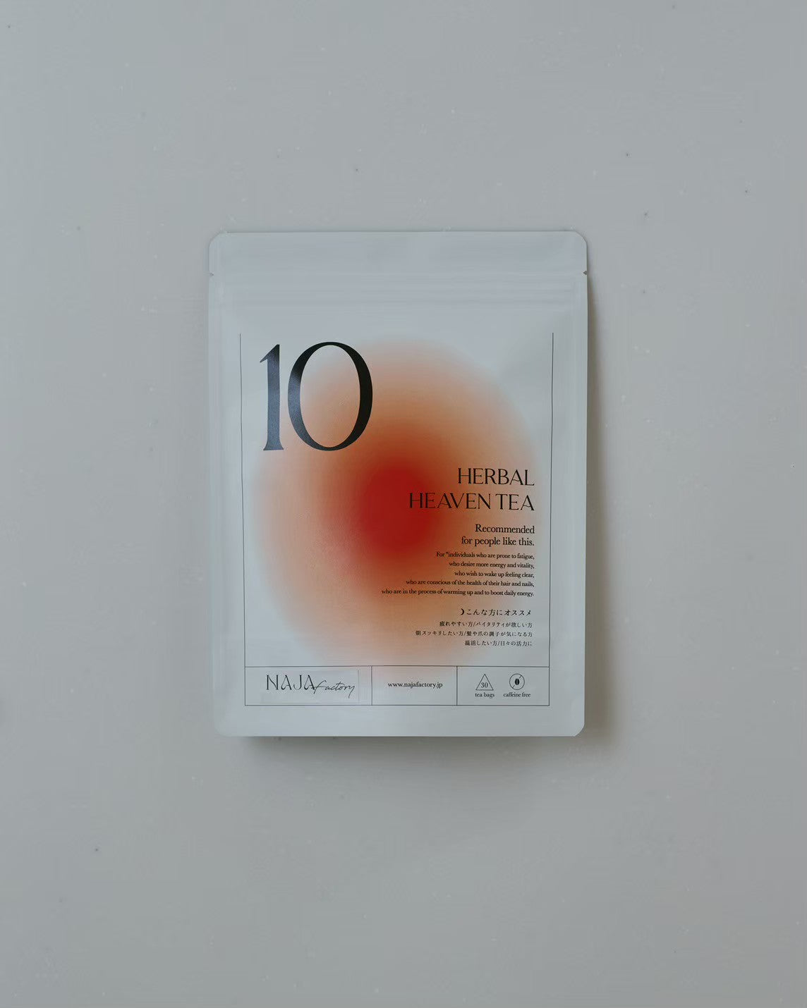 おすすめTEAブレンド3種セット – NAJA Factory