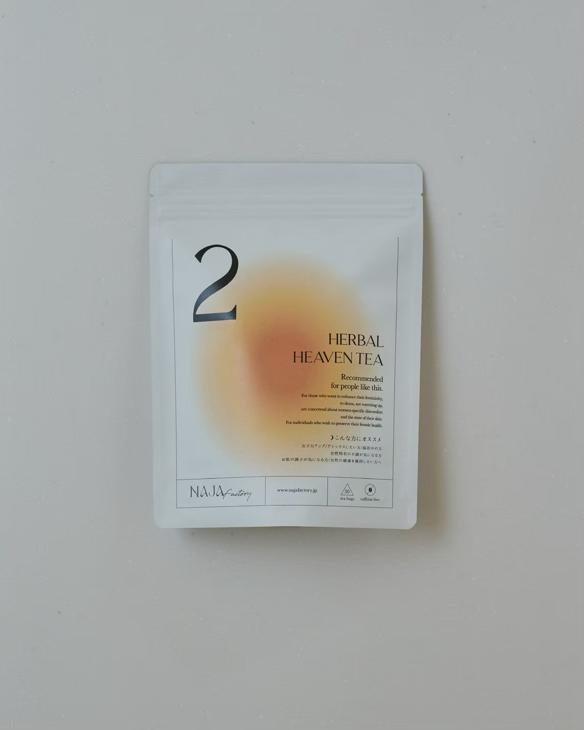 イラムオーガニックティー400g スペシャルティー400g おすすめTEAブレンド3種セット – NAJA Factory